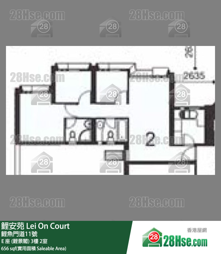鯉安苑 E 座 (鯉景閣)3樓 2室 平面圖