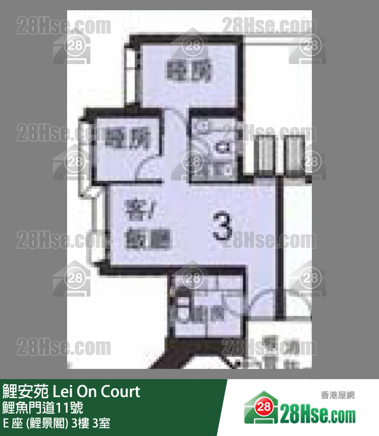 鯉安苑 E 座 (鯉景閣)3樓 3室 平面圖