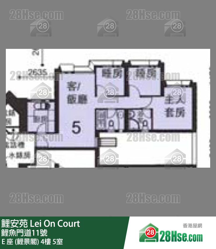 鯉安苑 E 座 (鯉景閣)4樓 5室 平面圖