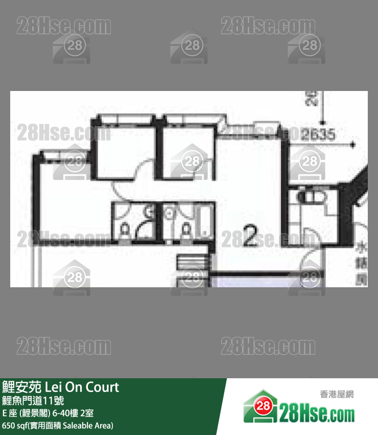 Lei On Court Unit FloorPlan (Provided by 28Hse) Lei On Court Unit FloorPlan (Provided by 28Hse)