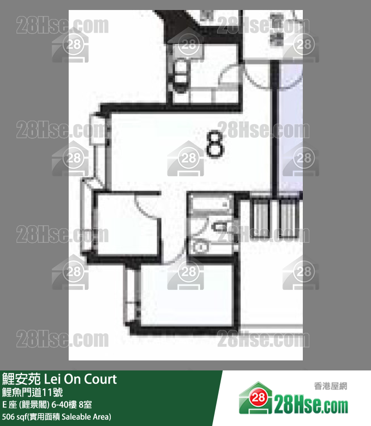 鯉安苑 E 座 (鯉景閣)34樓 8室 平面圖