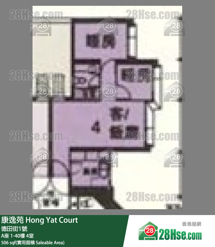 康逸苑 A座 31樓 4室 平面圖