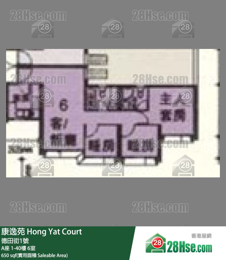 康逸苑 A座4樓 6室 平面圖