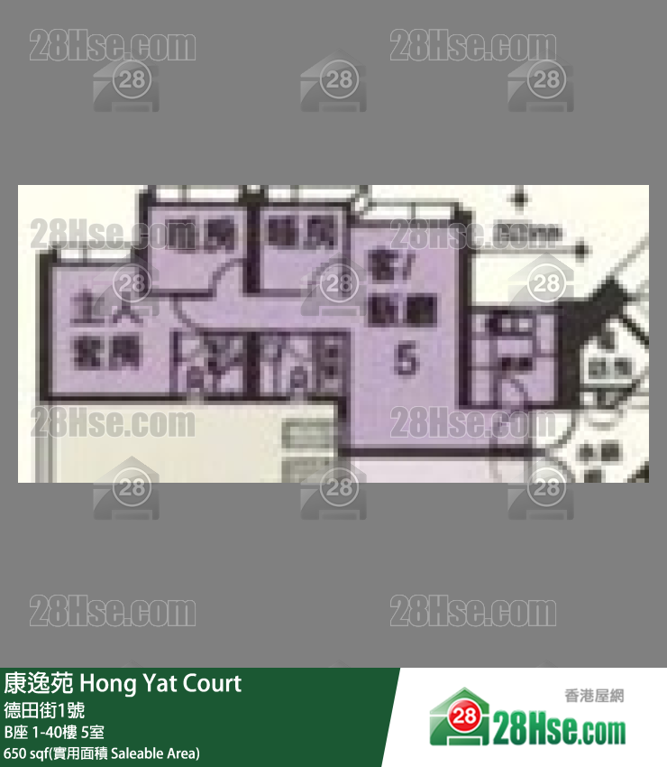 康逸苑 B座20樓 5室 平面圖