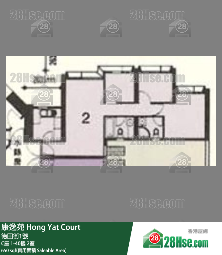 康逸苑 C座4樓 2室 平面圖