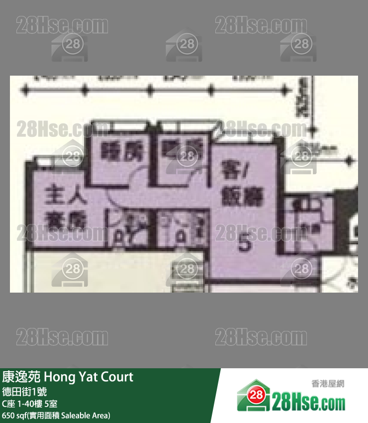 康逸苑 C座 26樓 5室 平面圖