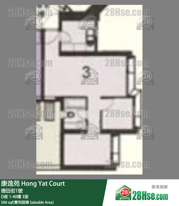 康逸苑 D座3樓 3室 平面圖