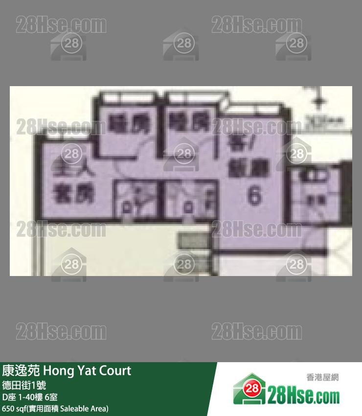 康逸苑 D座31樓 6室 平面圖