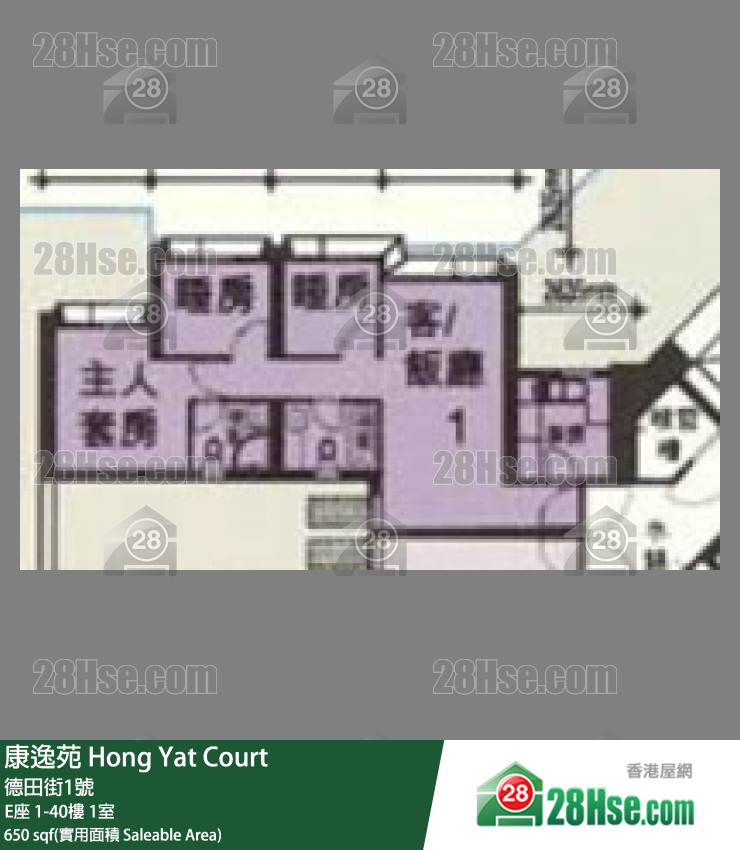 康逸苑 E座22樓 1室 平面圖