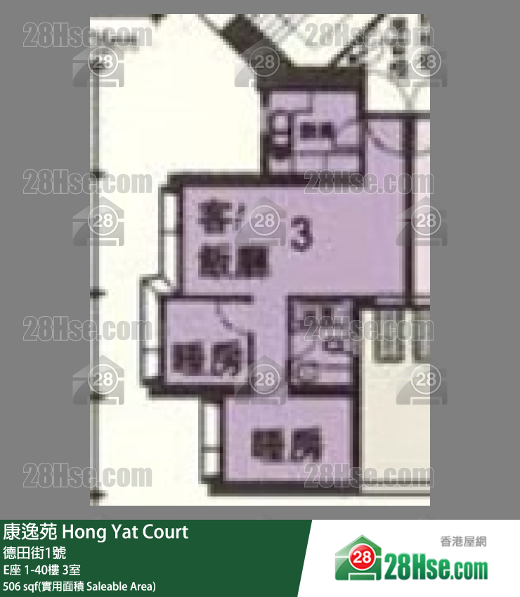 康逸苑 E座38樓 3室 平面圖