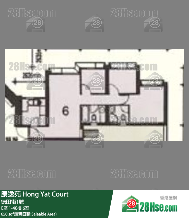 康逸苑 E座39樓 6室 平面圖