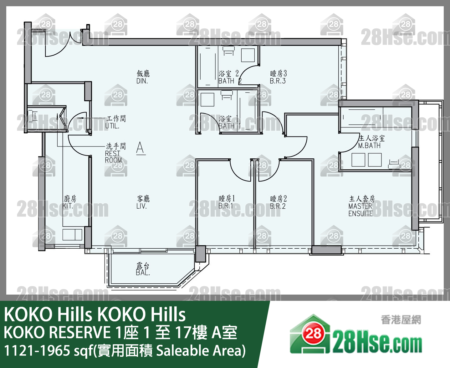 KOKO Hills KOKO RESERVE 1座 16楼 A室 平面图