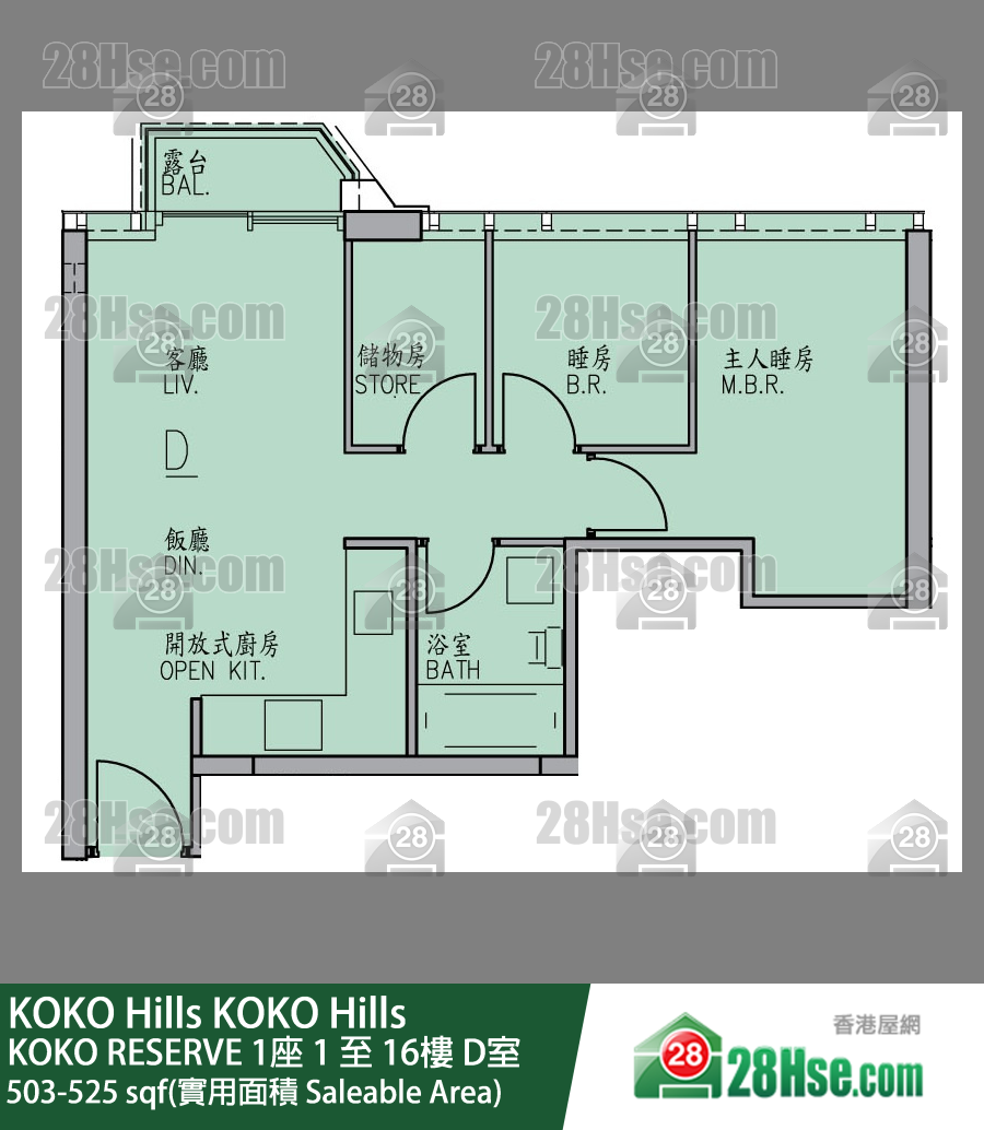 KOKO Hills KOKO RESERVE1座16楼 D室 平面图