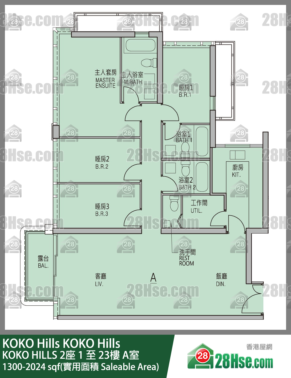 KOKO Hills KOKO HILLS 2座 1樓 A室 平面圖