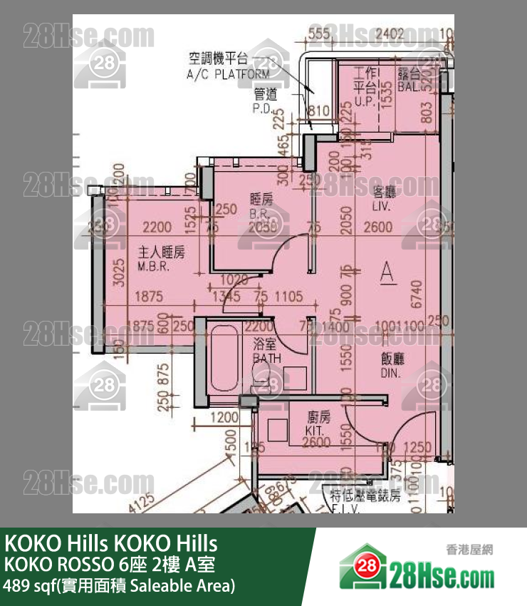 KOKO Hills KOKO ROSSO 6座 2楼 A室 平面图