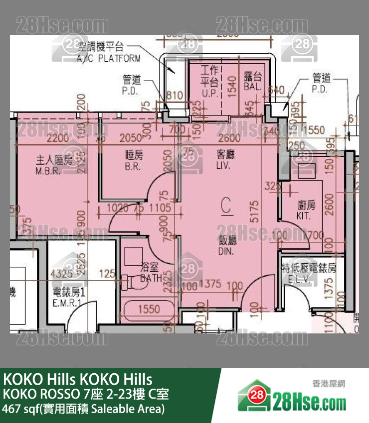 Koko Hills Unit FloorPlan (Provided by 28Hse)