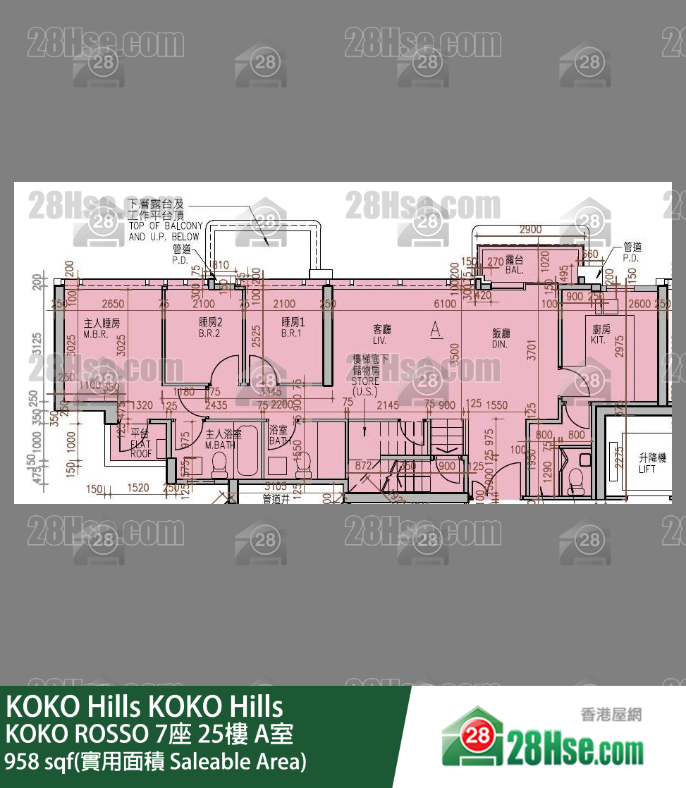 KOKO Hills KOKO ROSSO 7座 25楼 A室 平面图