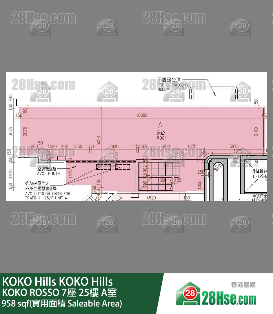 KOKO Hills KOKO ROSSO 7座 25楼 A室 平面图