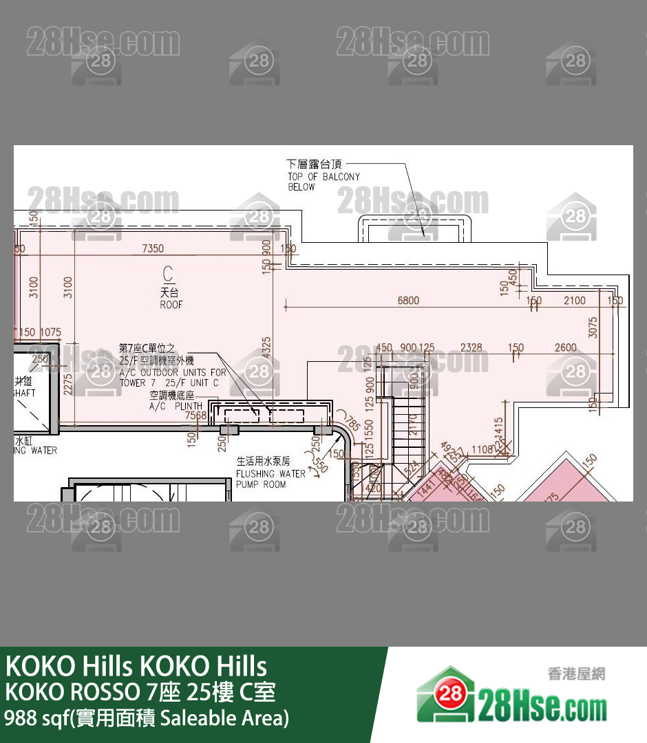 KOKO Hills KOKO ROSSO 7座 25楼 C室 平面图