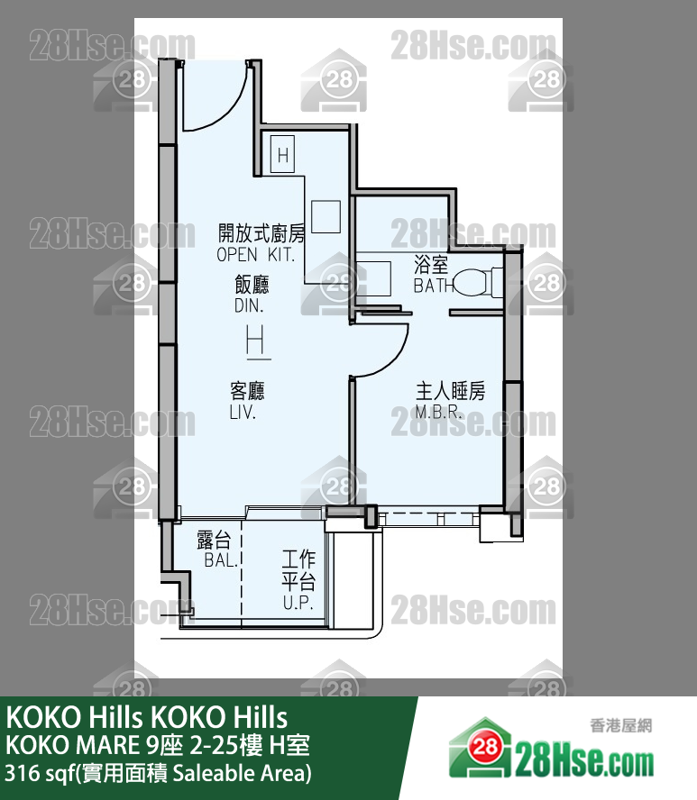 KOKO Hills KOKO MARE 9座 2楼 H室 平面图