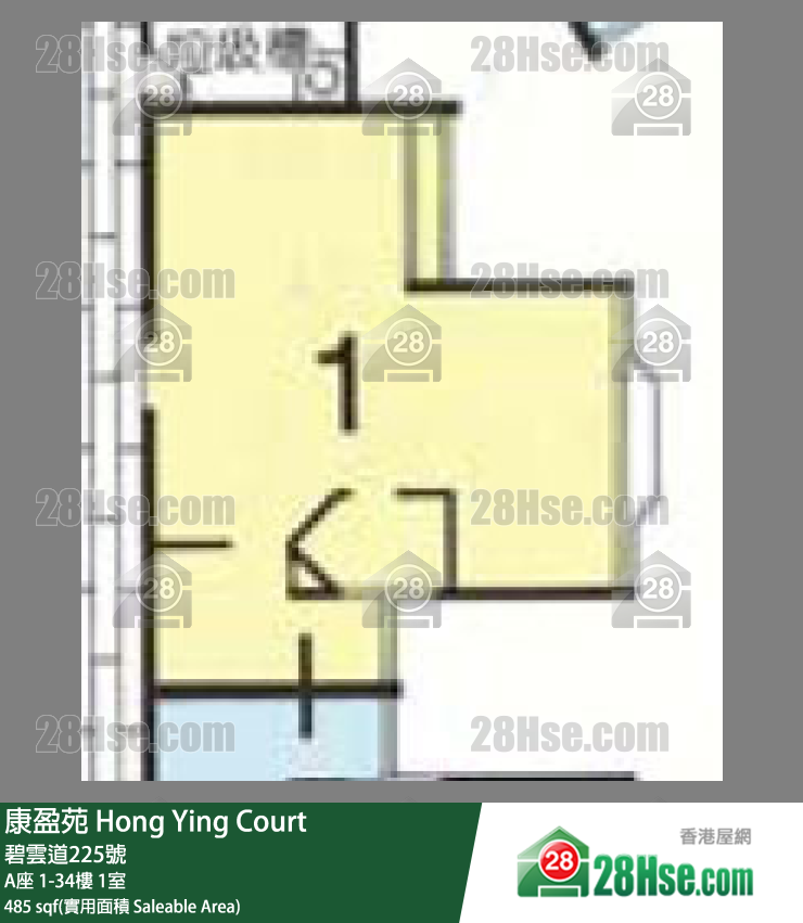 康盈苑 A座21樓 1室 平面圖