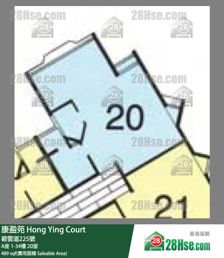 康盈苑 A座29樓 20室 平面圖