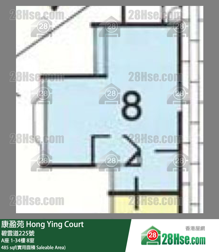 康盈苑 A座1樓 8室 平面圖