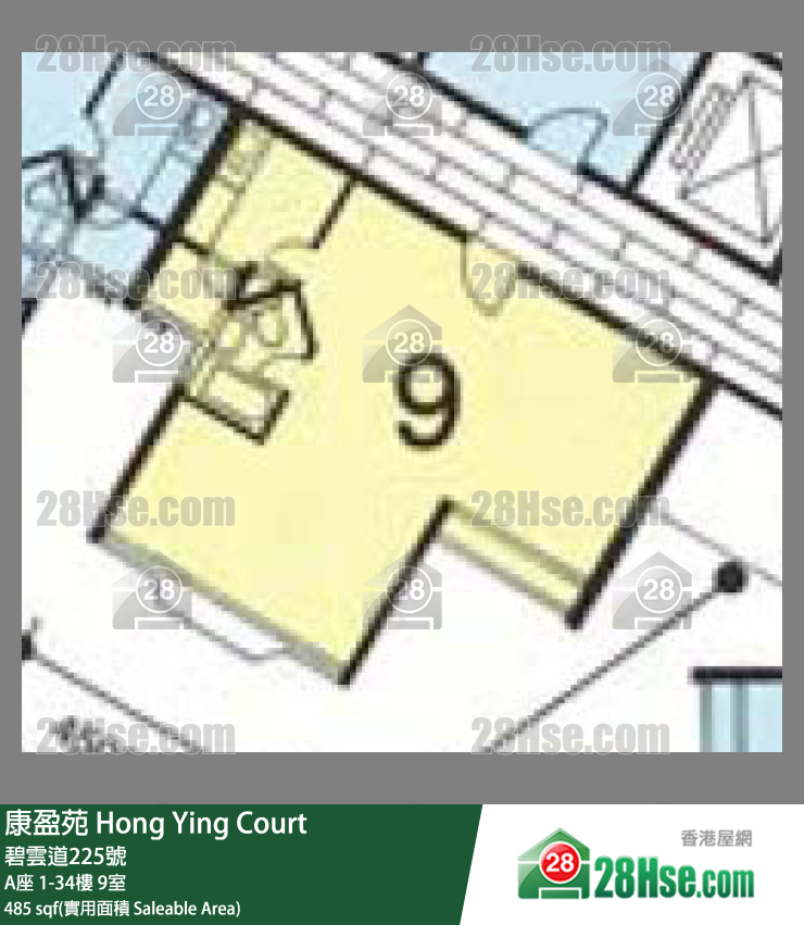 康盈苑 A座22樓 9室 平面圖