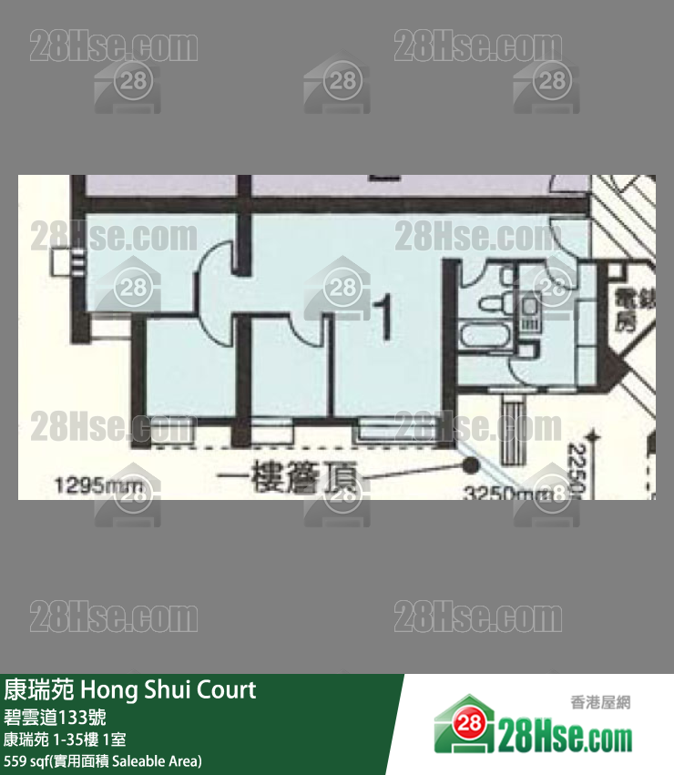 康瑞苑 康瑞苑17樓 1室 平面圖