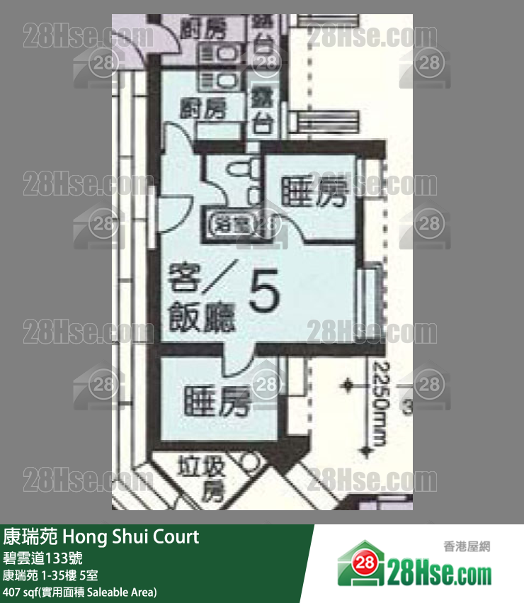 康瑞苑 康瑞苑29樓 5室 平面圖
