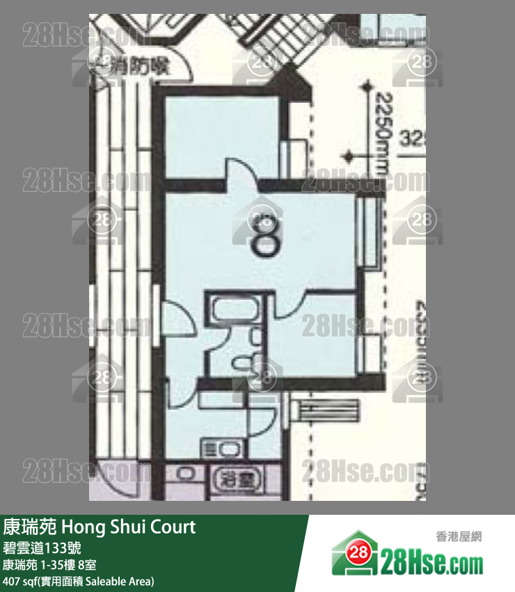 康瑞苑 康瑞苑24樓 8室 平面圖