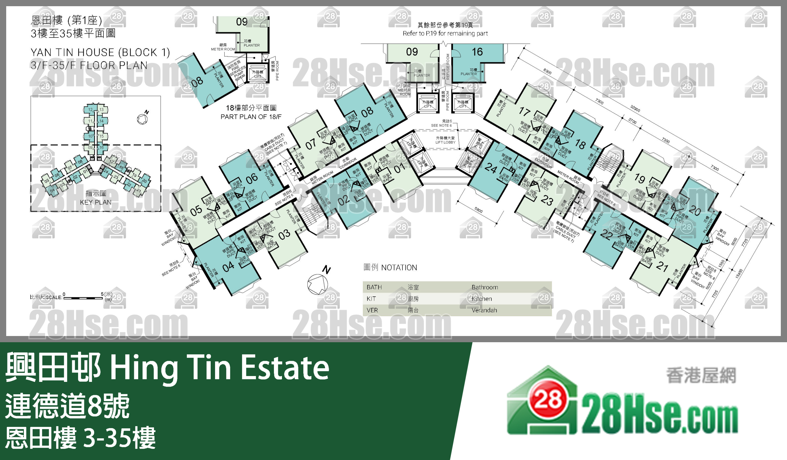 恩田楼 3-35楼 平面图