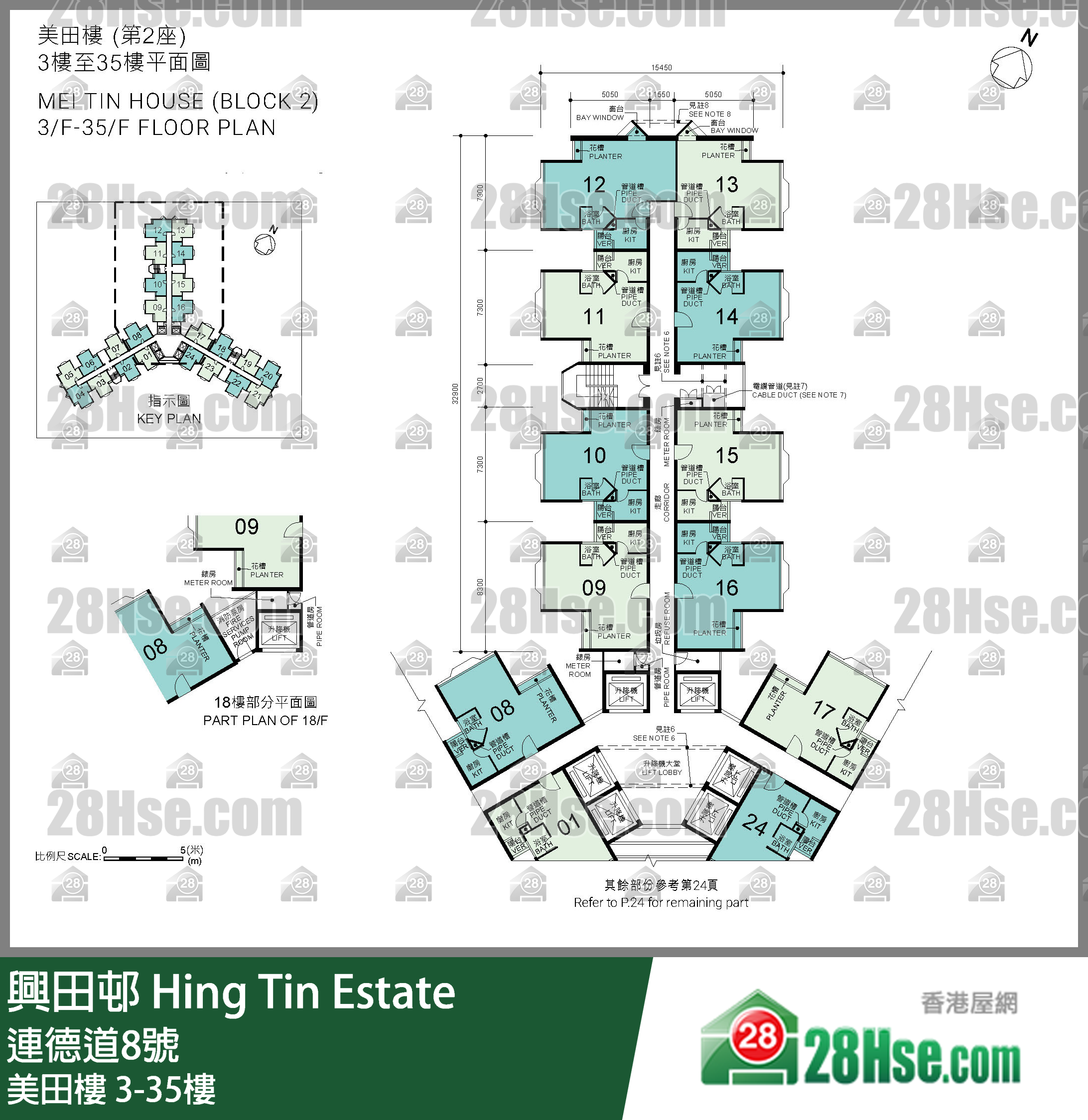 美田楼 3-35楼 平面图