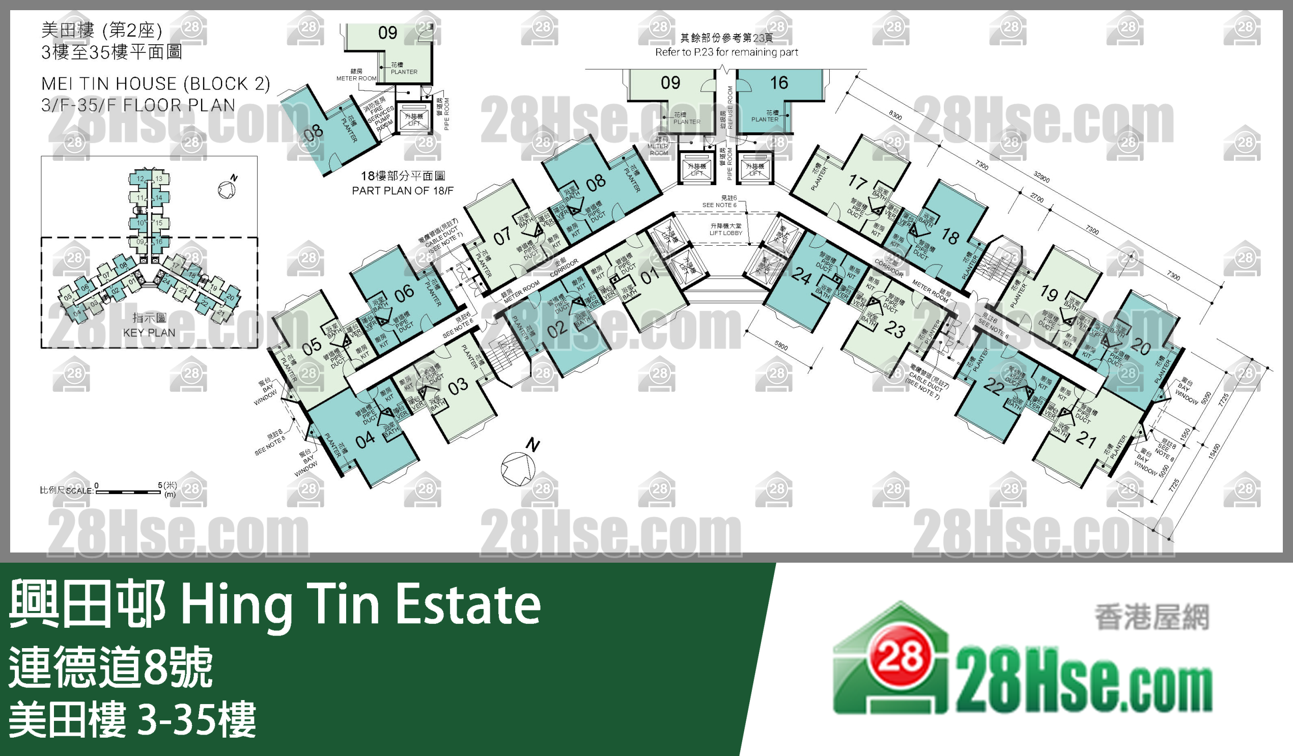 美田楼 3-35楼 平面图