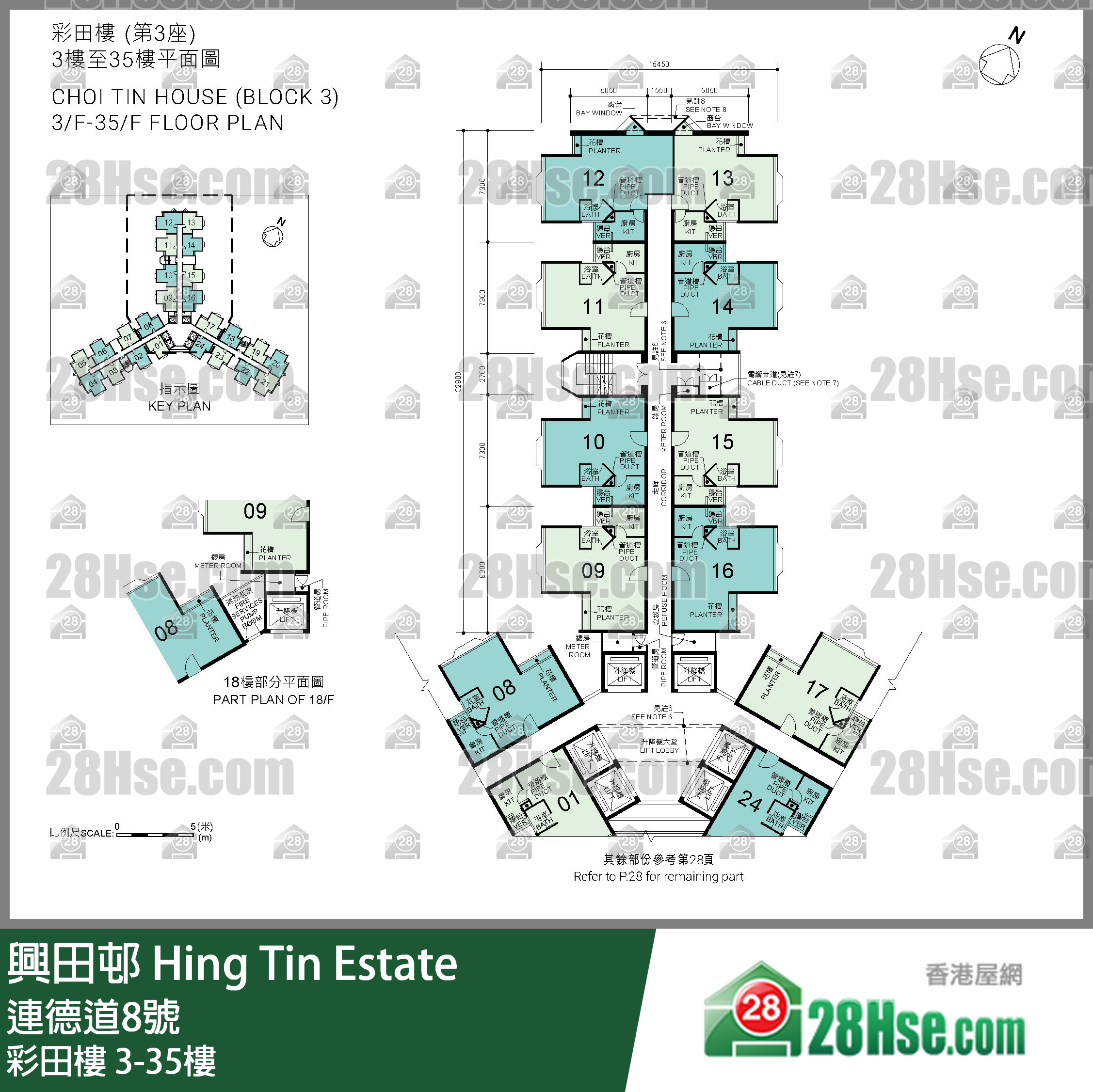 彩田楼 3-35楼 平面图
