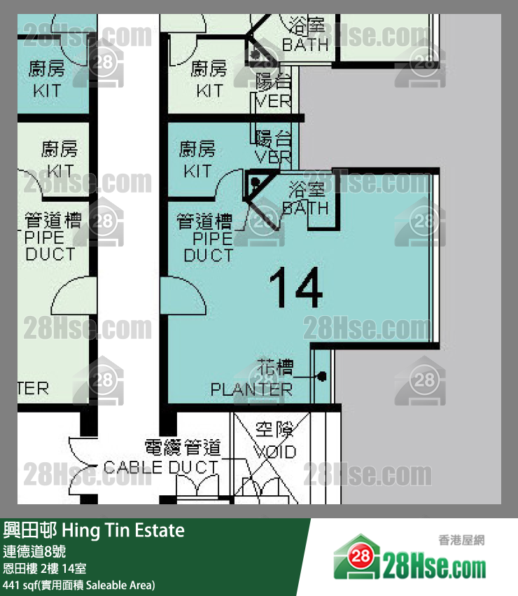 興田邨 恩田樓 2樓 14室 平面圖