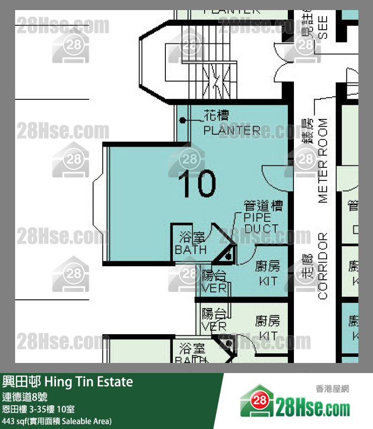 興田邨 恩田樓13樓 10室 平面圖