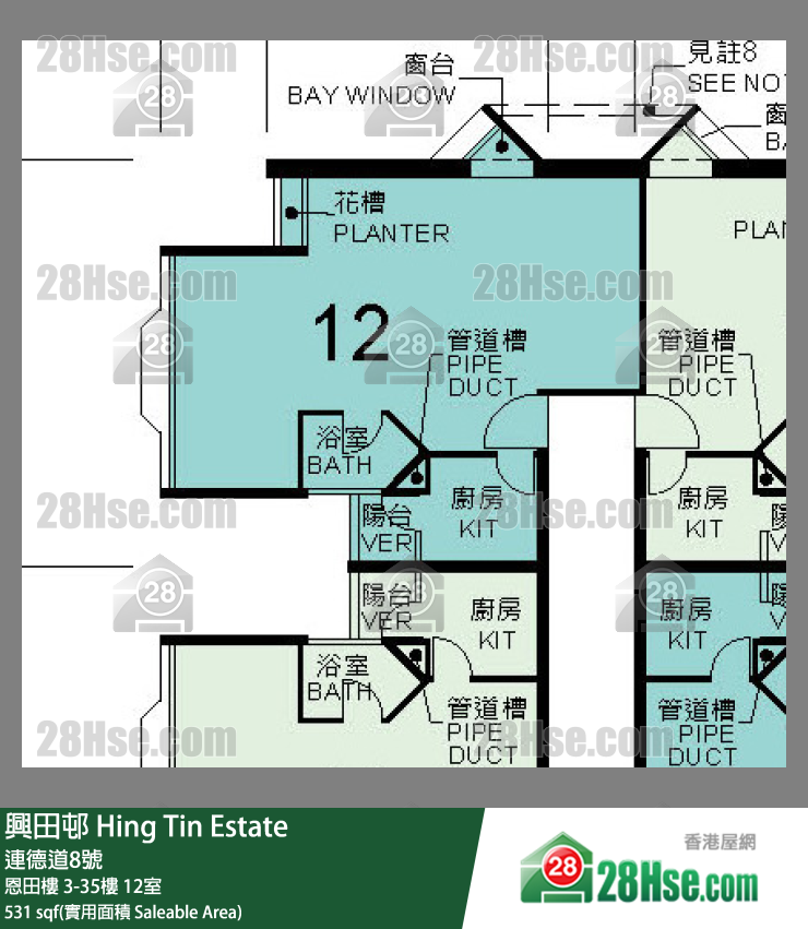 興田邨 恩田樓5樓 12室 平面圖