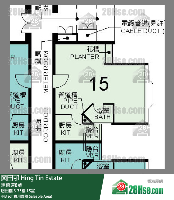 興田邨 恩田樓6樓 15室 平面圖