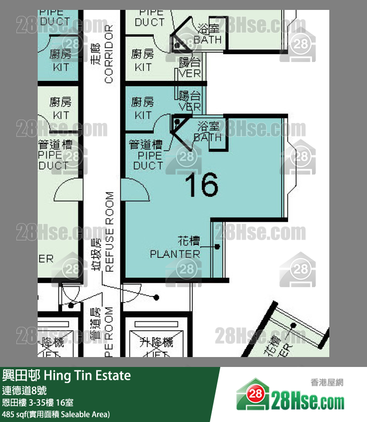 興田邨 恩田樓12樓 16室 平面圖