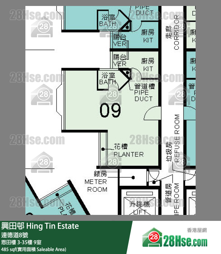 興田邨 恩田樓19樓 9室 平面圖