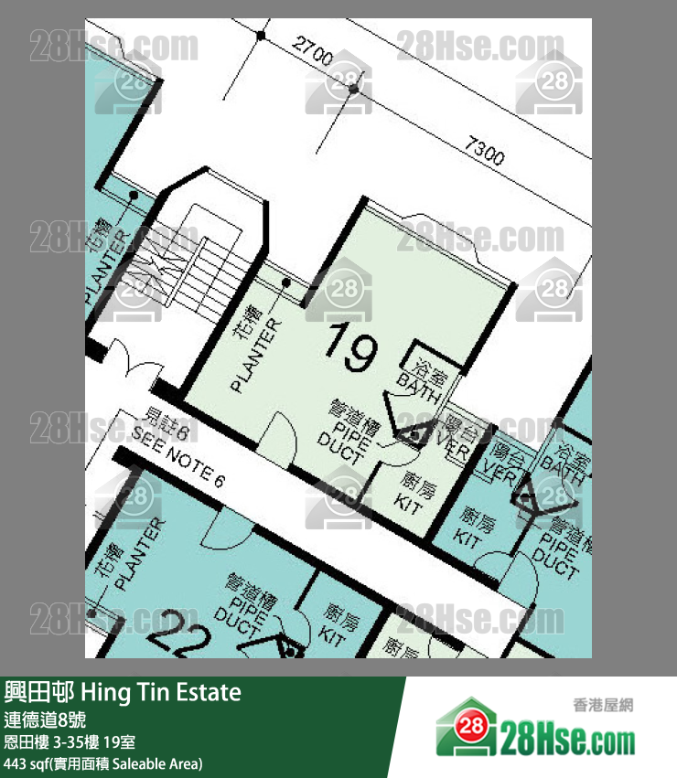 興田邨 恩田樓18樓 19室 平面圖