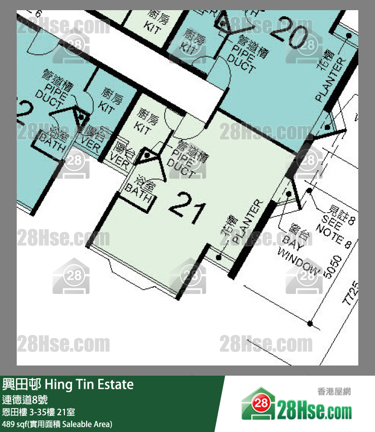 興田邨 恩田樓32樓 21室 平面圖