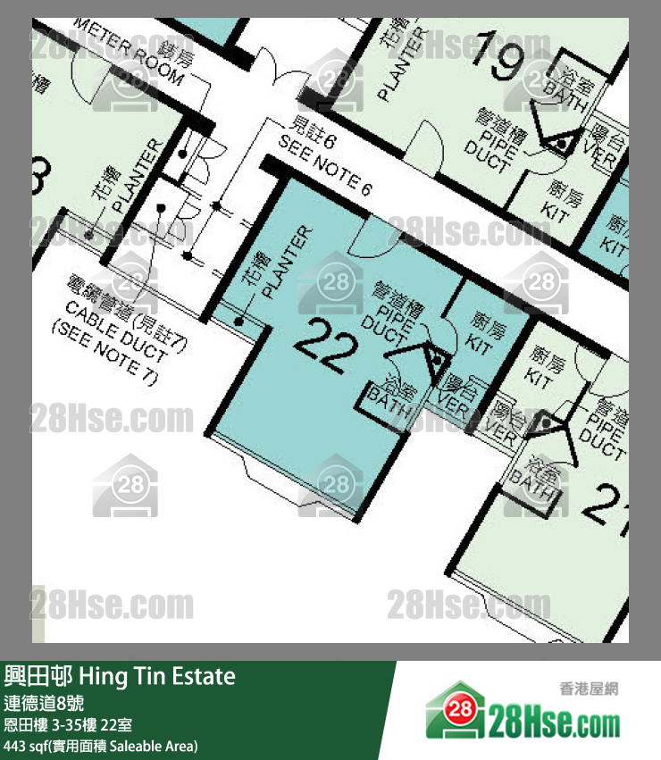 興田邨 恩田樓22樓 22室 平面圖