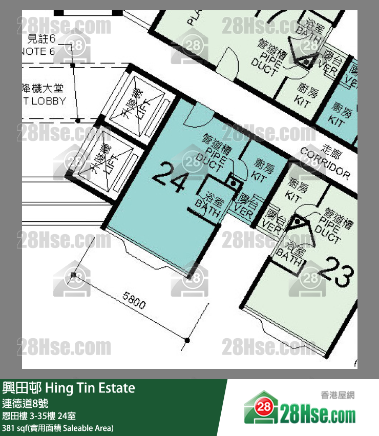 興田邨 恩田樓28樓 24室 平面圖