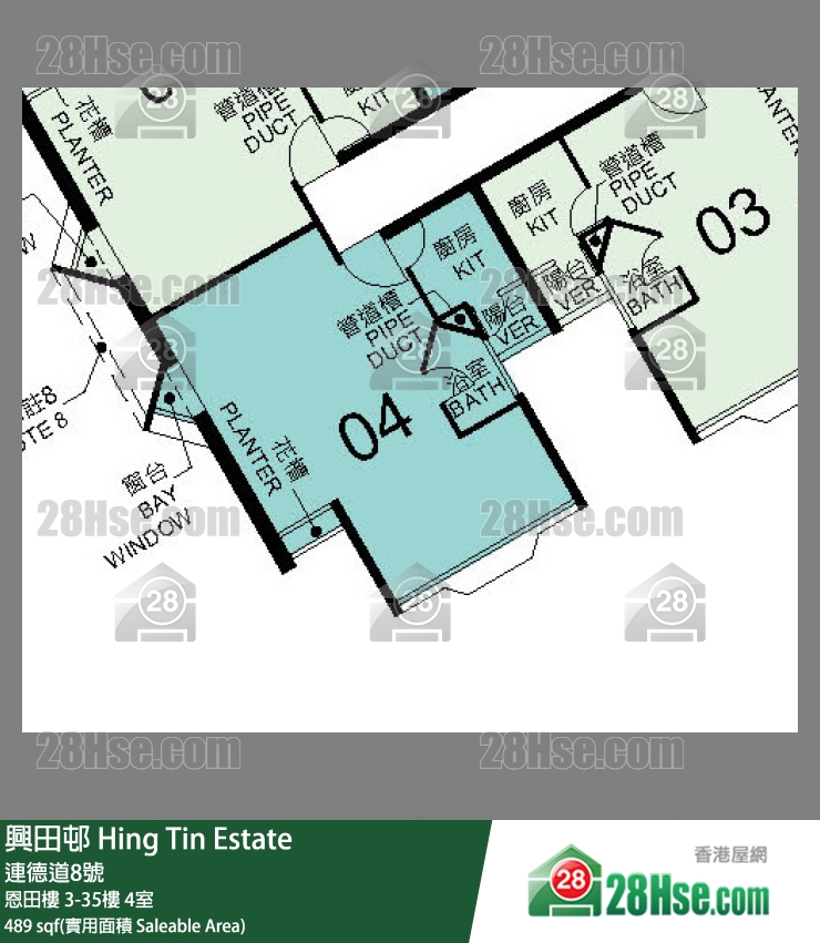 興田邨 恩田樓27樓 4室 平面圖