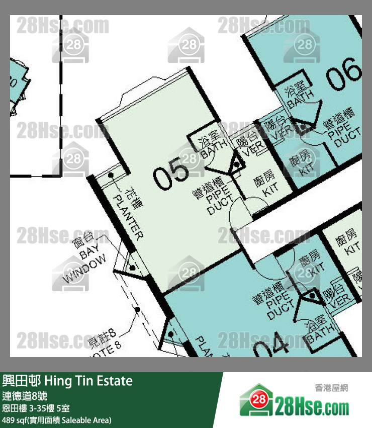 興田邨 恩田樓16樓 5室 平面圖