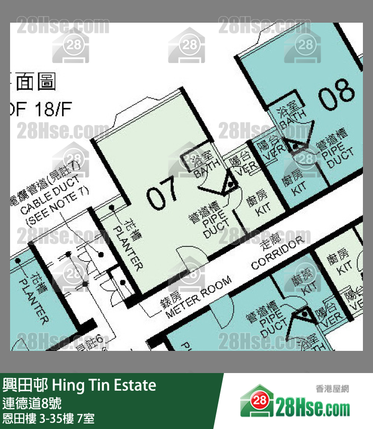 興田邨 恩田樓18樓 7室 平面圖