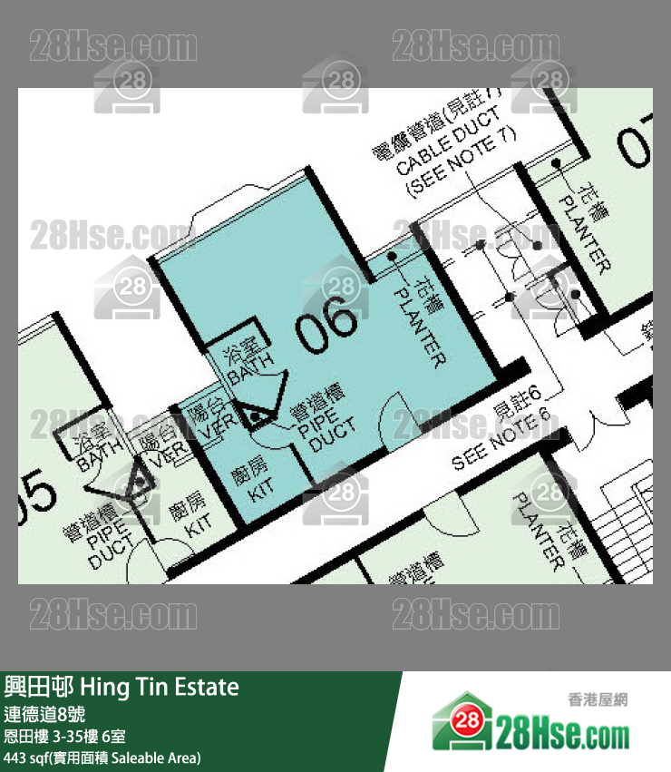 興田邨 恩田樓34樓 6室 平面圖