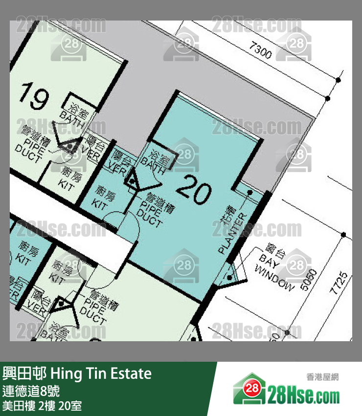 興田邨 美田樓2樓 20室 平面圖